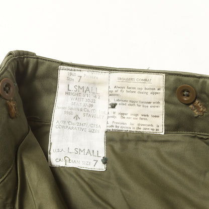 [Goodコンディション] 60s イギリス軍 実物 コンバット コットン トラウザー パンツ (British Army 1960 Pattern)