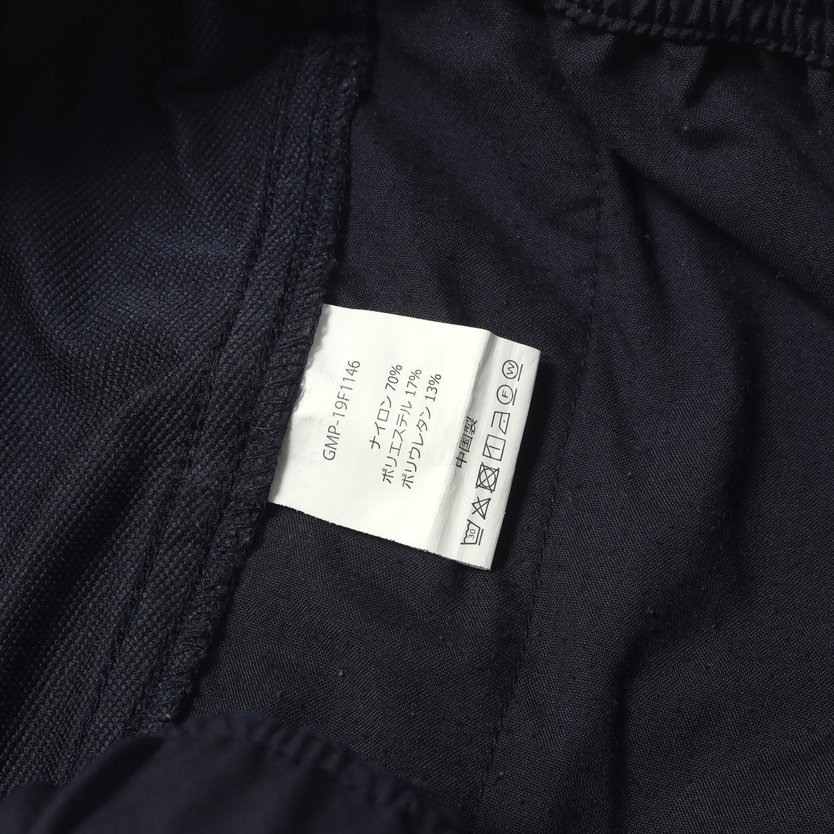URBAN RESEARCH別注 ストレッチソフトシェル イージーパンツ