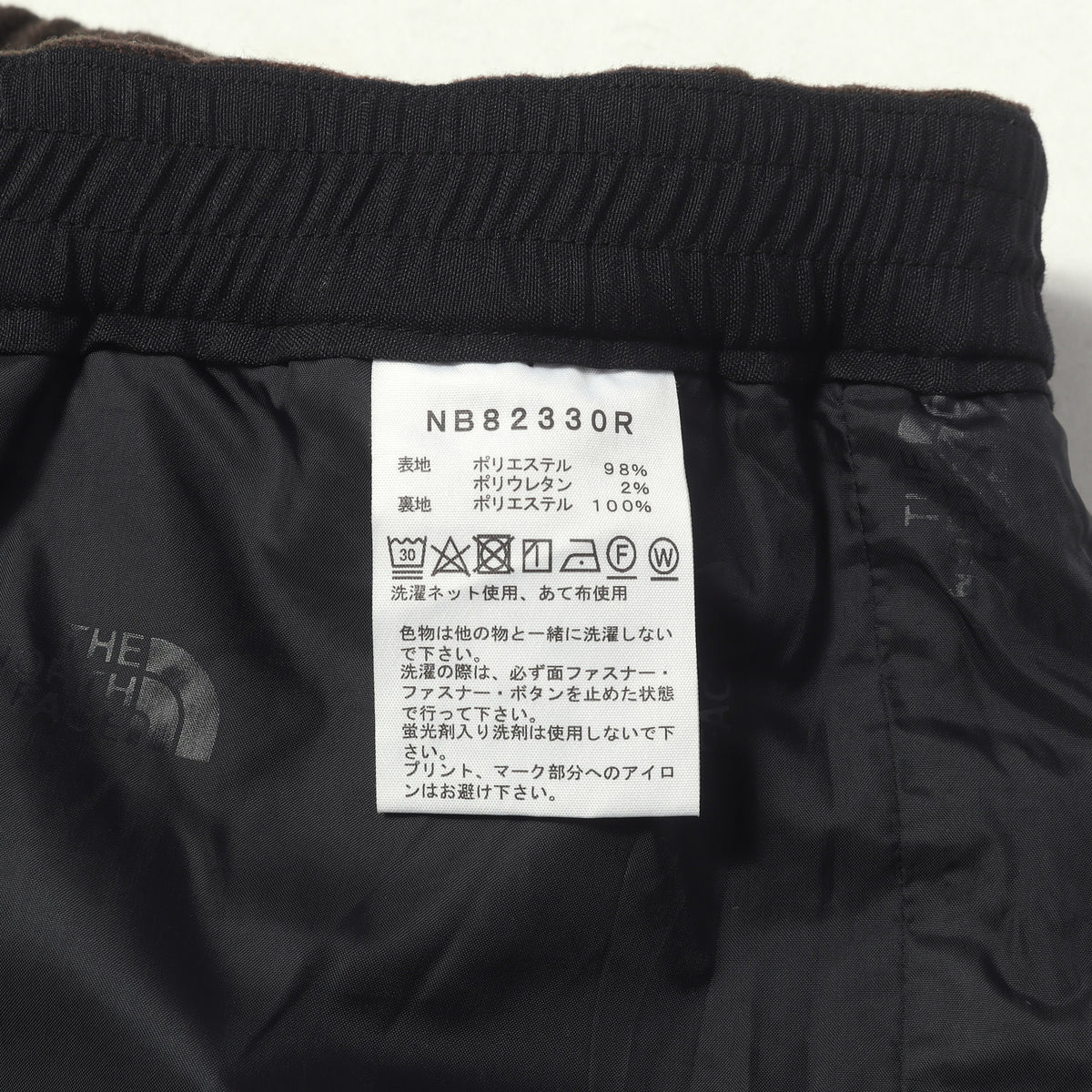 23AW 直営店限定 ブラッシー クリーク チェック イージーパンツ (Brushy Creek Pants)