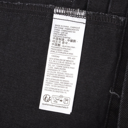 [EDIFICE別注] 25AW 襟レザー 2nd タイプ デニム トラッカージャケット (2nd Type Tracker Jacket)
