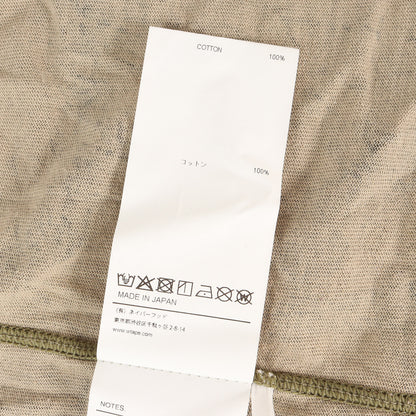 25AW メッシュレイヤード リアルツリーカモ ロングスリーブ Tシャツ(GHILL / LS / COTTON)