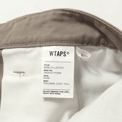 T/Cツイル ワーク チノパンツ(KHAKI)