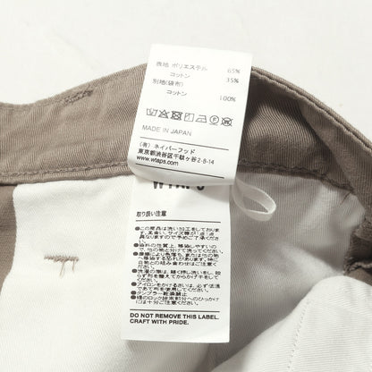 T/Cツイル ワーク チノパンツ(KHAKI)