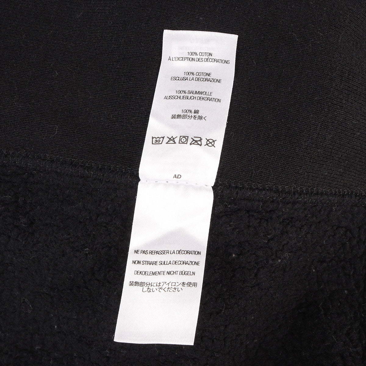 21AW BOXロゴ スウェットパーカー(Box Logo Hooded Sweatshirt)