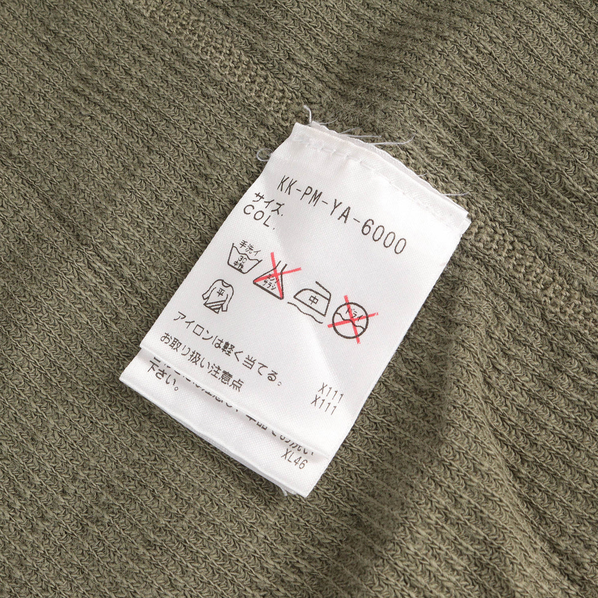 00s サーマル クルーネック ロングスリーブ Tシャツ