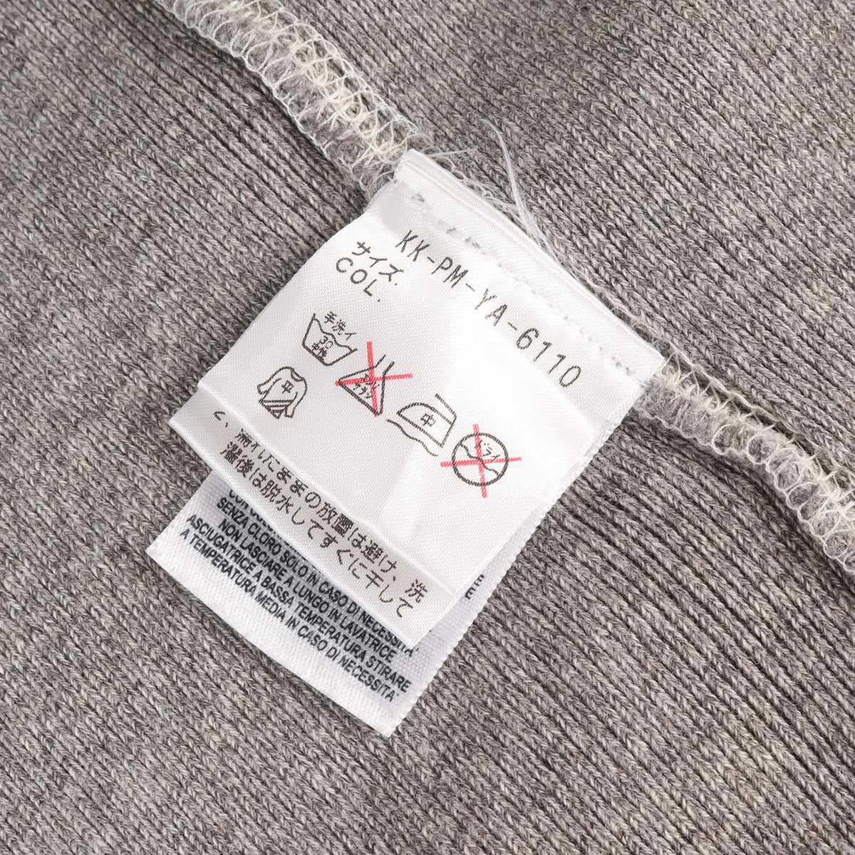 00s エルボーパッチ付き ナンバリングロゴ フットボール ロングスリーブ Tシャツ