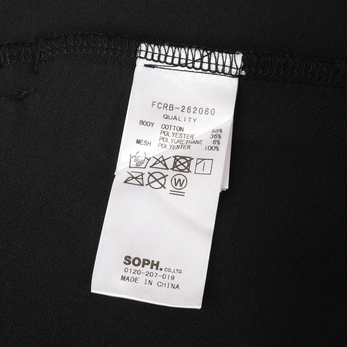 26AW テックスウェット ベンチレーション ジャケット(TECH SWEAT VENTILATION JACKET)
