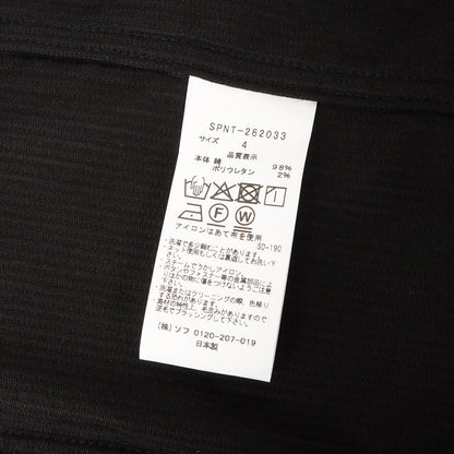 26AW 太畝ストレッチコーデュロイ カバーオール / ジャケット(CORDUROY COVERALL)