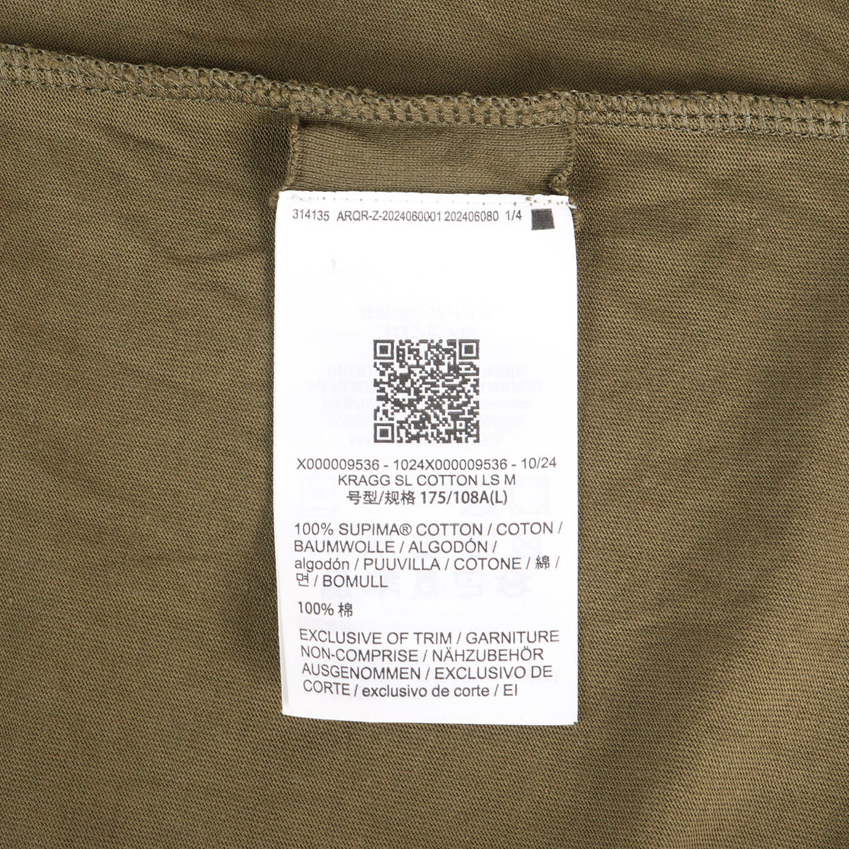 クラッグ SL コットン ロングスリーブ Tシャツ (KRAGG SL COTTON LS) 2024年製