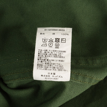 コットンダック カバーオール / ジャケット(SECTION GANG COVERALL)