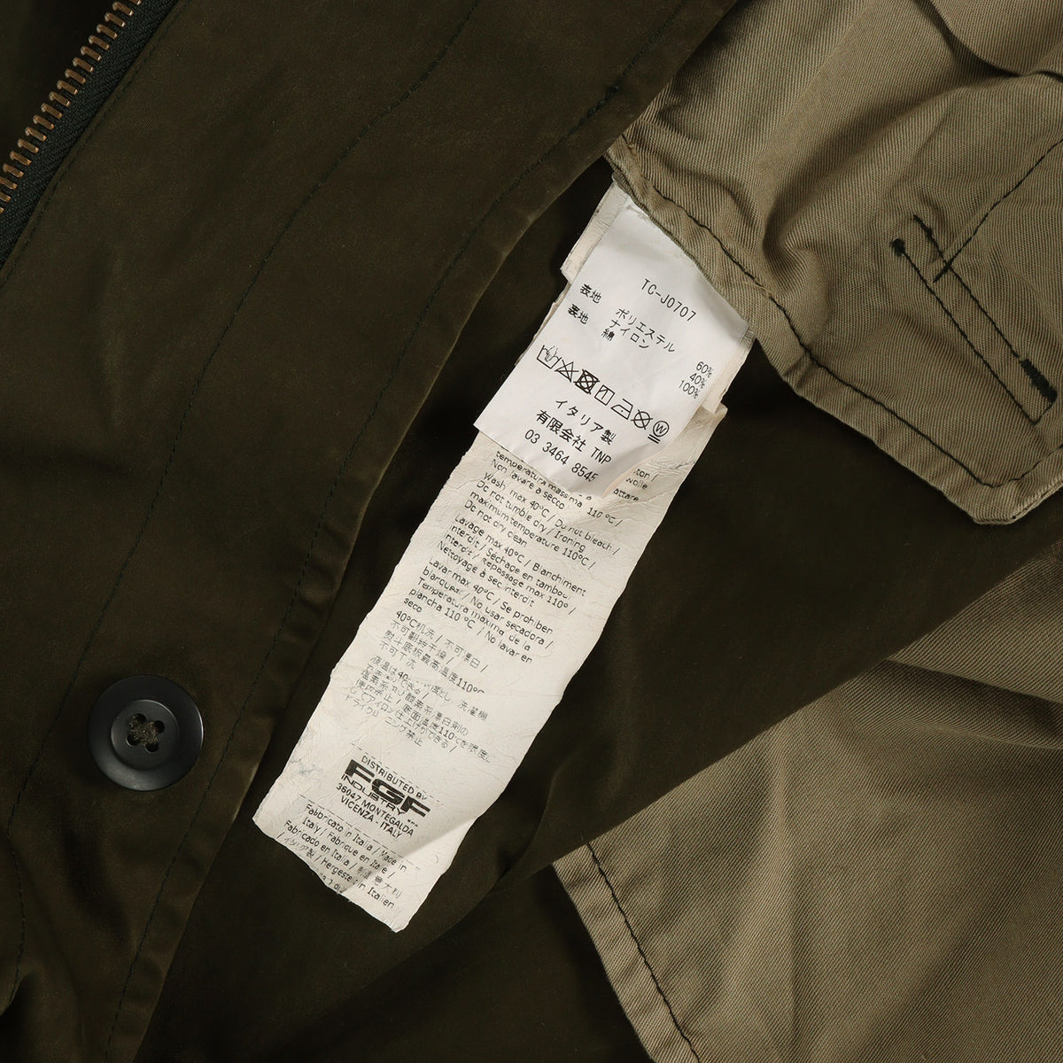 マイクロファイバージャージー アノラック ジャケット(ANORAK GARMENT DYED POLYESTER / NYLON MICRO-FIBER JERSEY)