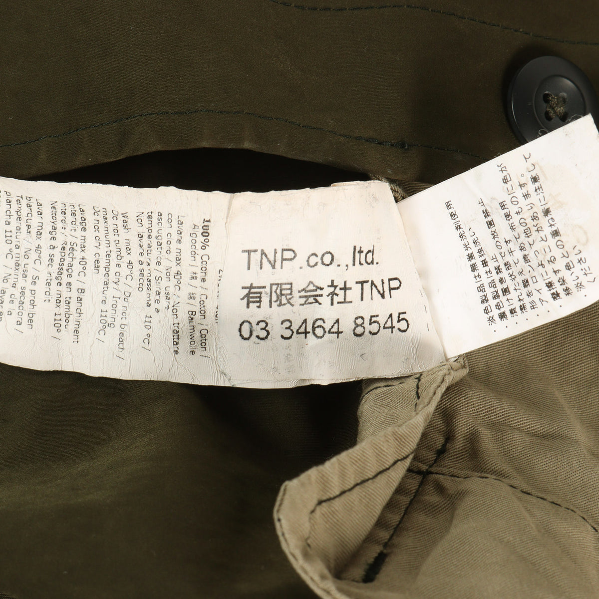マイクロファイバージャージー アノラック ジャケット(ANORAK GARMENT DYED POLYESTER / NYLON MICRO-FIBER JERSEY)