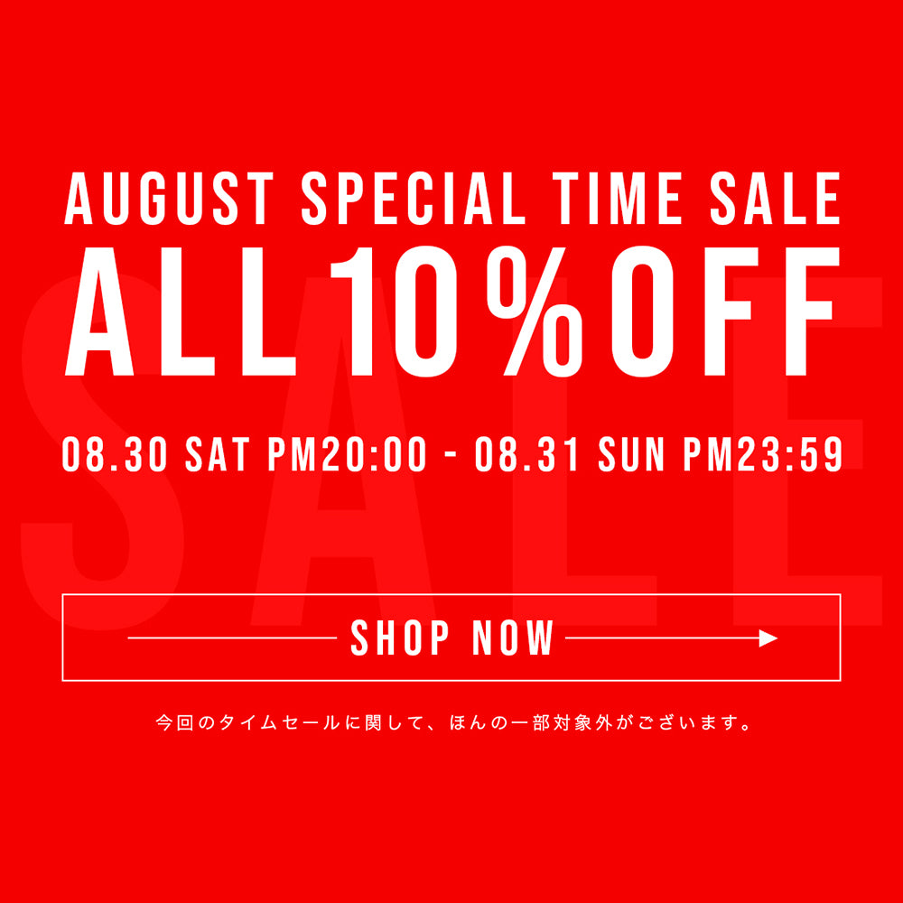 MICHEL KLEIN バランシングセラム 50ml×10本セット ブランド古着