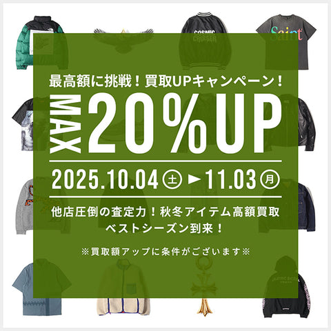 23AW ランH サイドライン クルーネック スウェット - ブランド 23AW ランH サイドライン クルーネック スウェット - ブランド