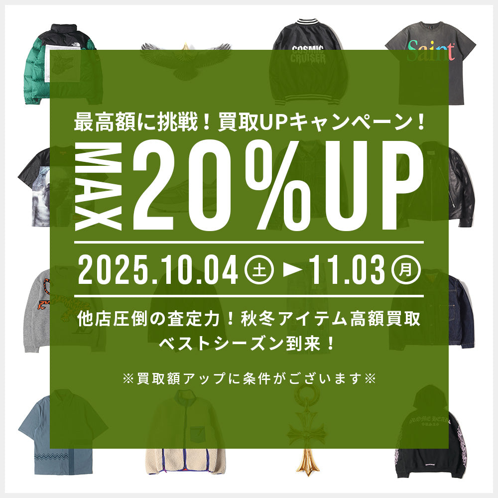 【完売!新品未使用】baybee♡poodle jacket slideshow_img_05a8c5.jpg?