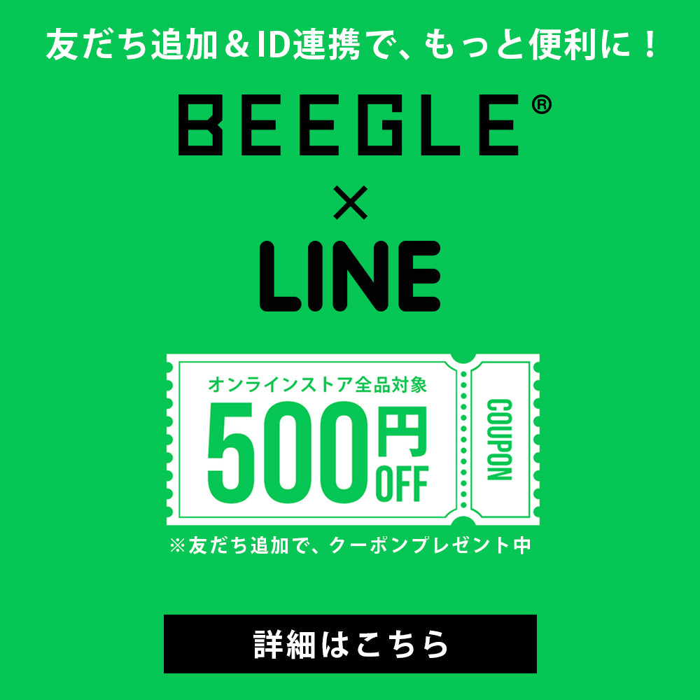 ブランド古着の通販・買取 | BEEGLE by Boo-Bee
