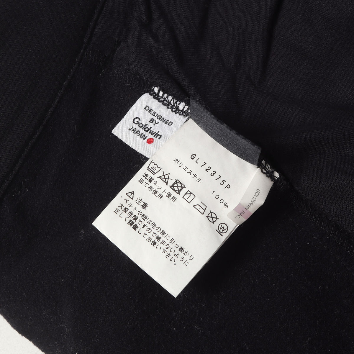 24AW スモールBOXロゴ ロングスリーブTシャツ (Small Box L/S Tee)
