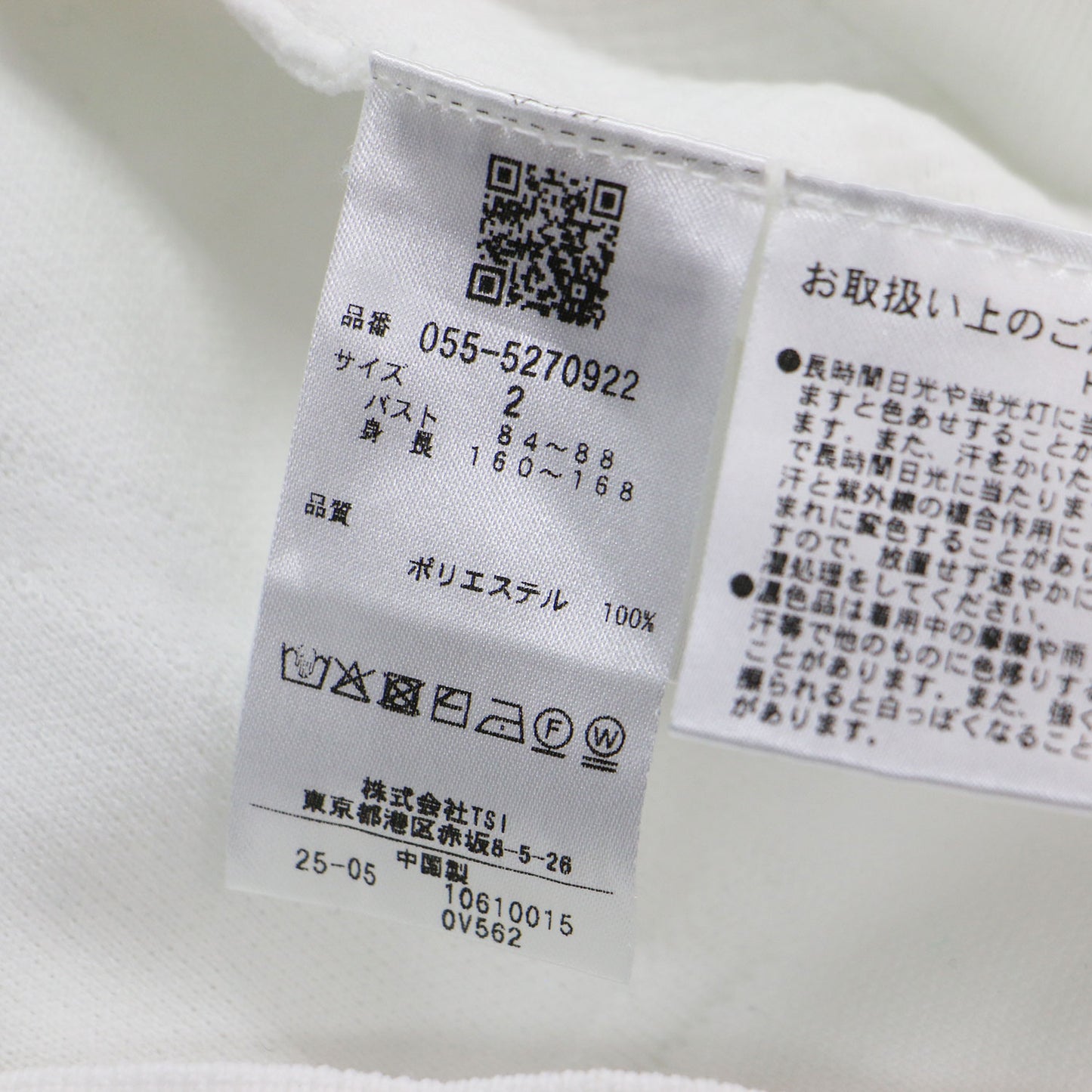 25SS ジャガードロゴ総柄 14G クルーネック テックニット