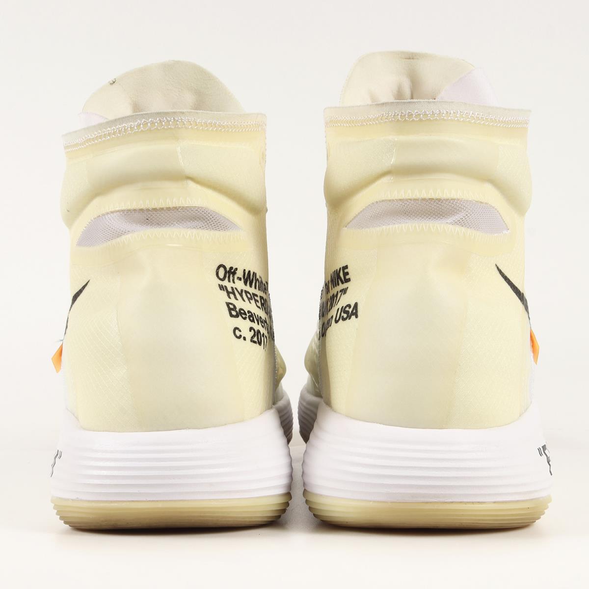 OFF-WHITE (オフホワイト) 17AW ×NIKE THE 10 : HYPERDUNK 2017 FK 