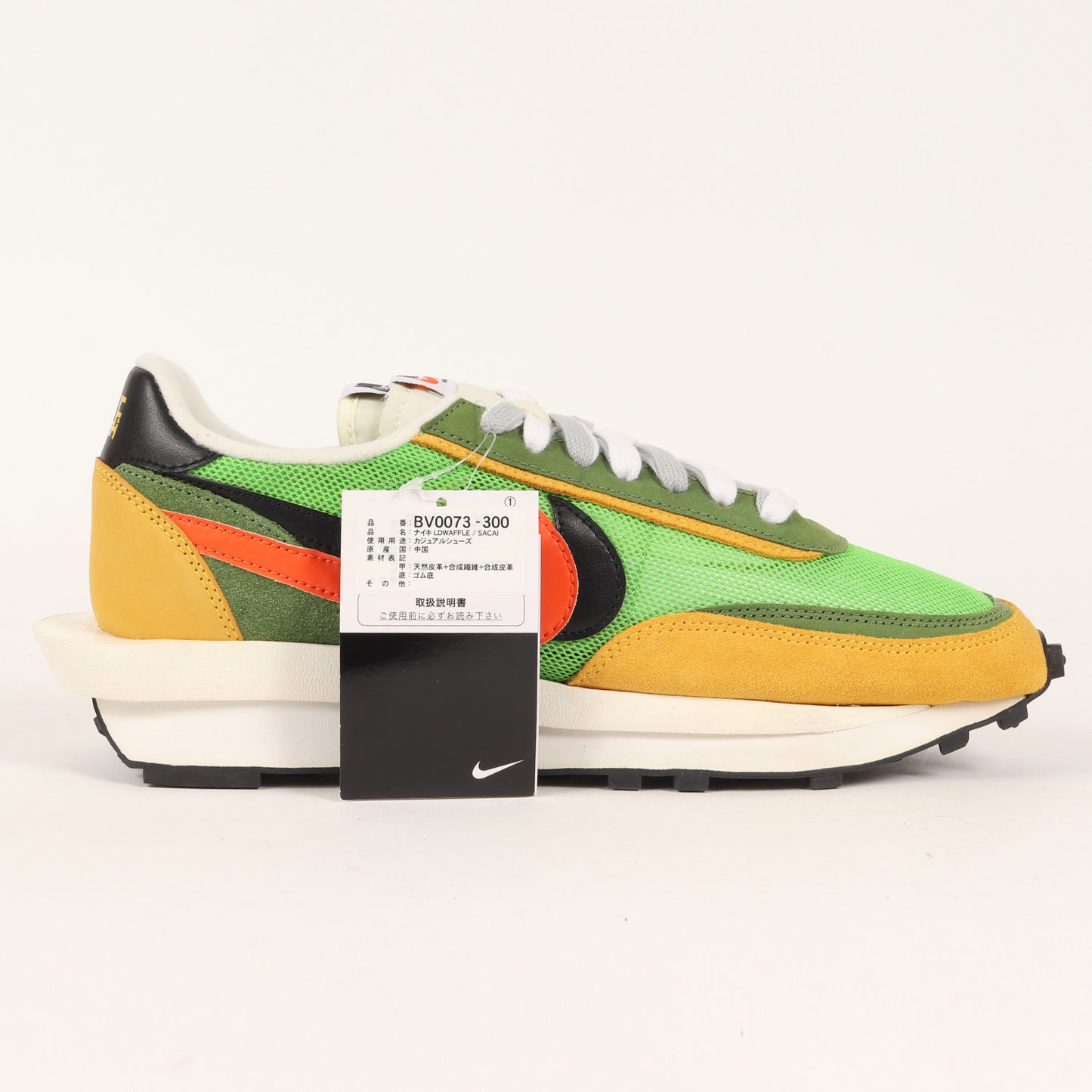 19SS ×NIKE LD WAFFLE / SACAI (BV0073-300)