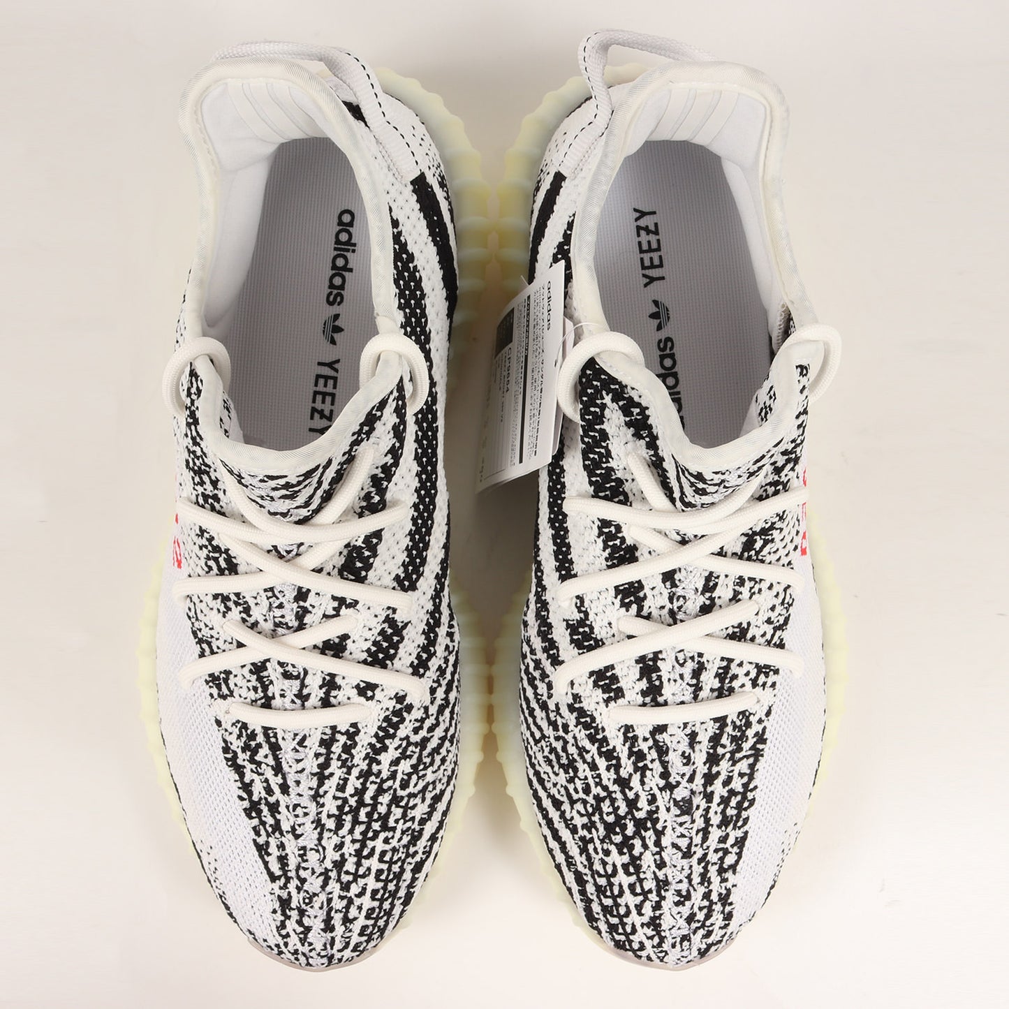 YEEZY BOOST 350 V2 ZEBRA (CP9654 / 2020年製)
