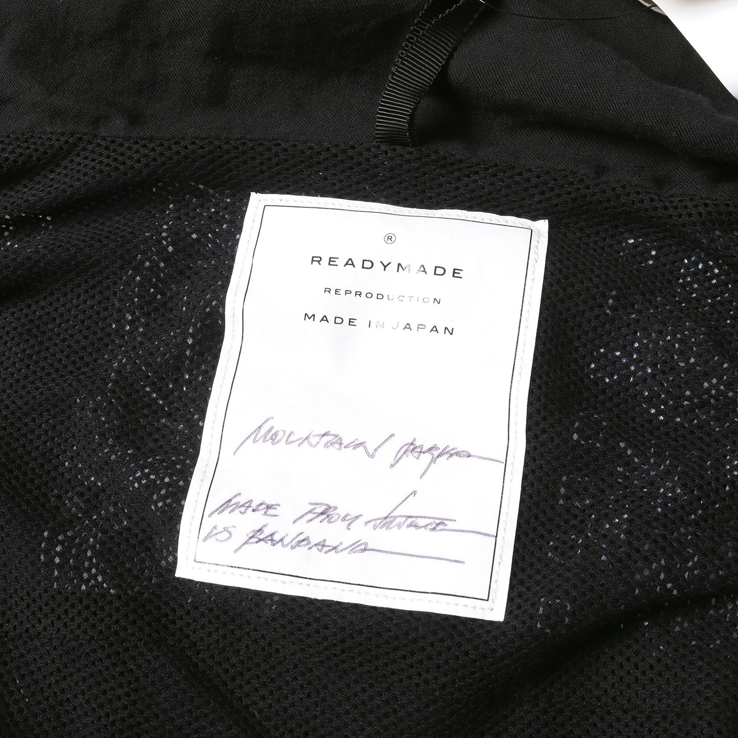 21SS ヴィンテージバンダナ マウンテンパーカー(MOUNTAIN PARKA)