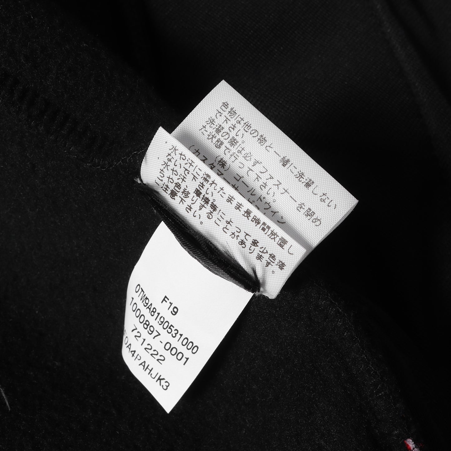 20SS ×THE NORTH FACE RTG フリース ジャケット(RTG Fleece Jacket)