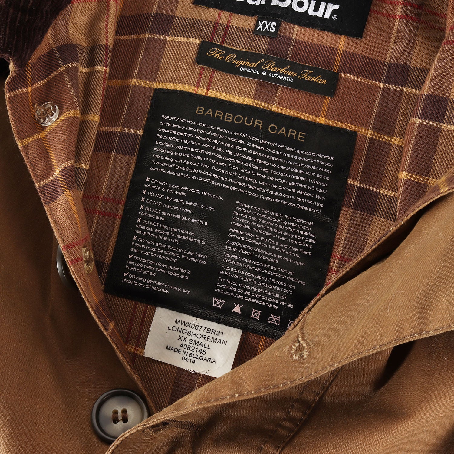 BARBOUR (バブアー) ロングショアマン オイルドコットン プルオーバー ジャケット(LONGSHOREMAN) - ブランド古着の通販・買取  | BEEGLE by Boo-Bee