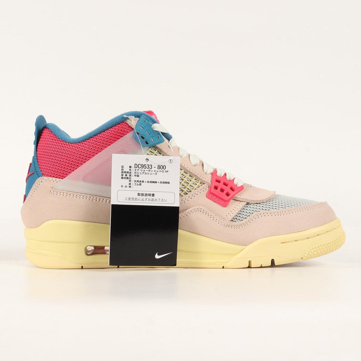×UNION AIR JORDAN 4 RETRO SP GUAVA ICE (DC9533-800)