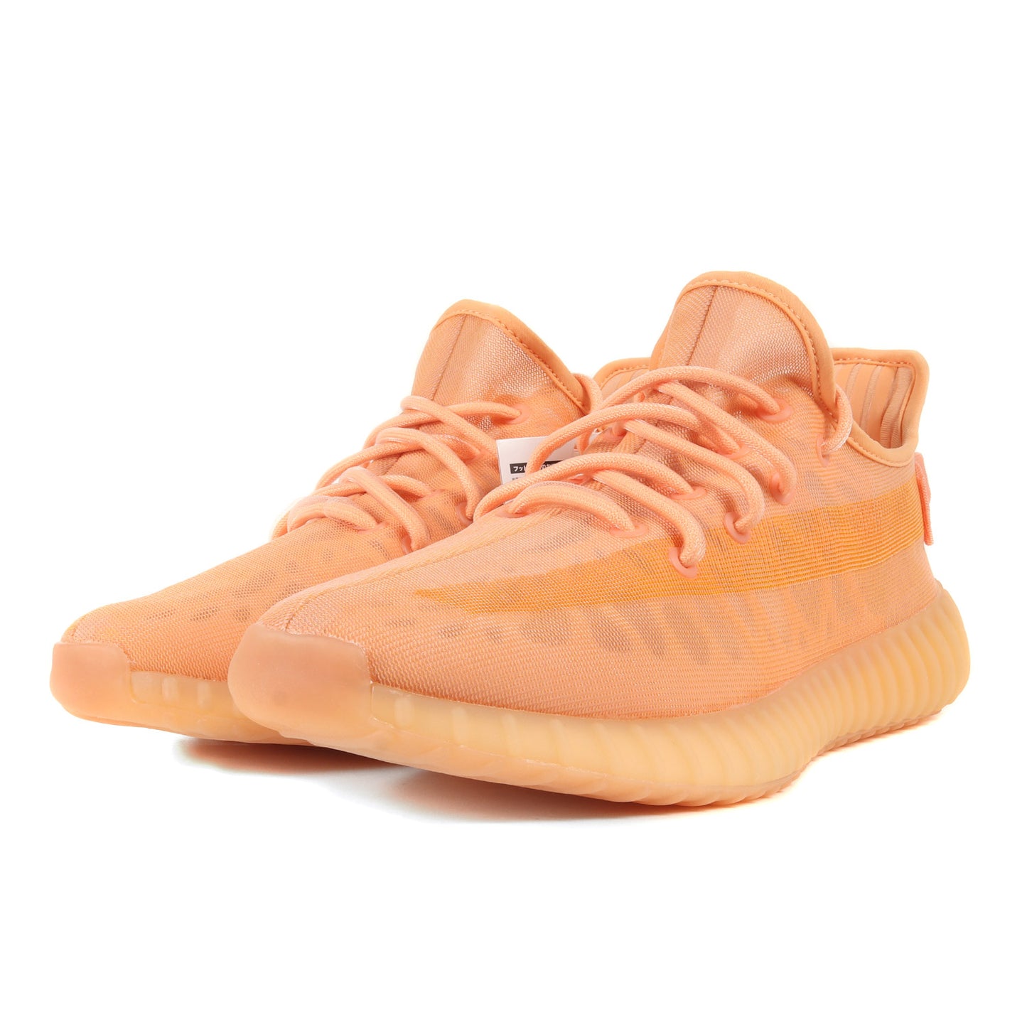 21SS YEEZY BOOST 350 V2 MONO CLAY (GW2870)
