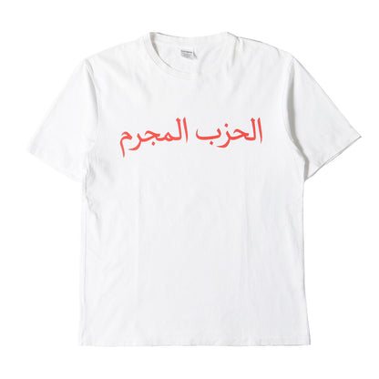 20SS アラビックロゴ ヘビー Tシャツ(WASHED HEAVY WEIGHT CREW NECK T-SHIRT)