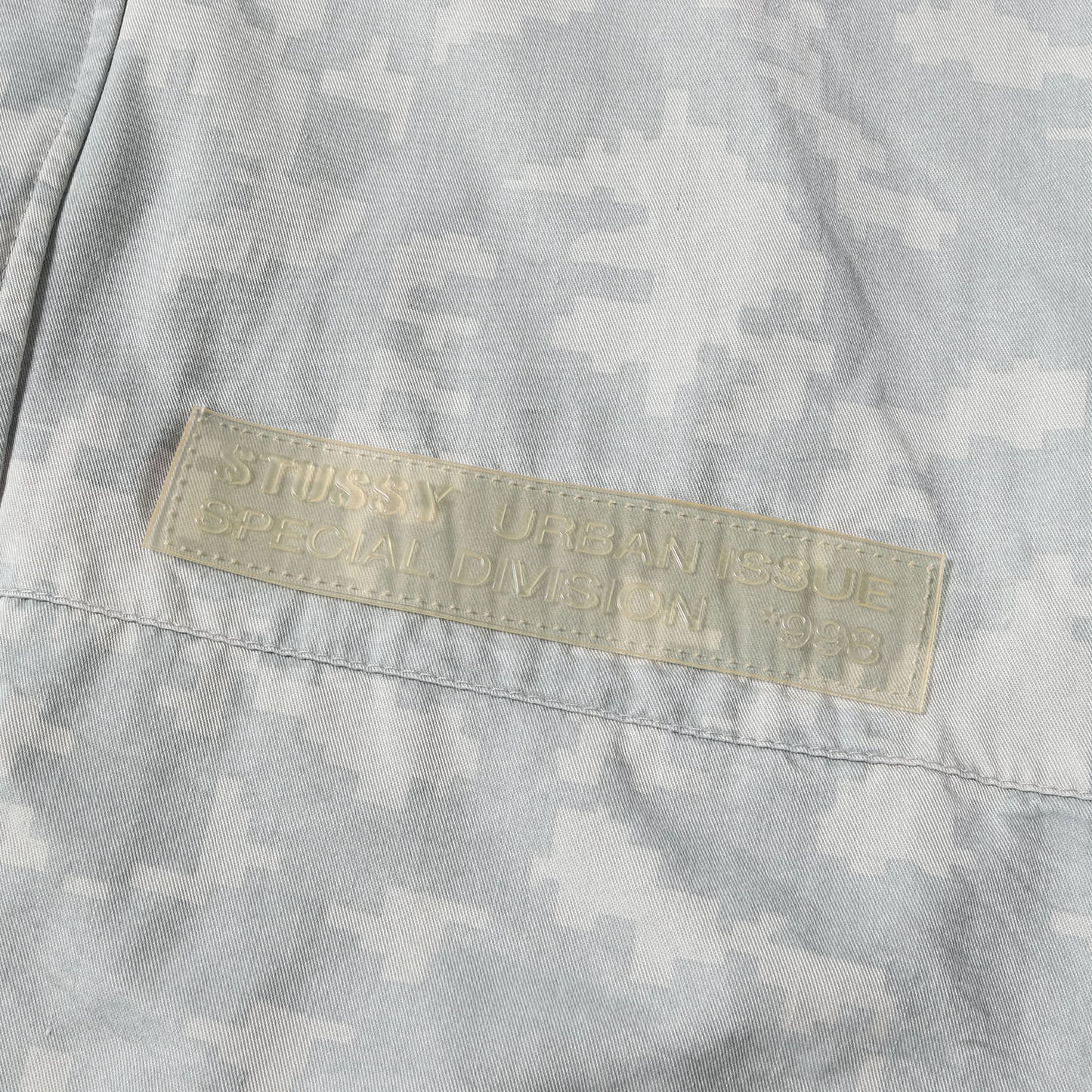 00s デジカモ柄 ミリタリー ワイド フードジャケット(USA製)