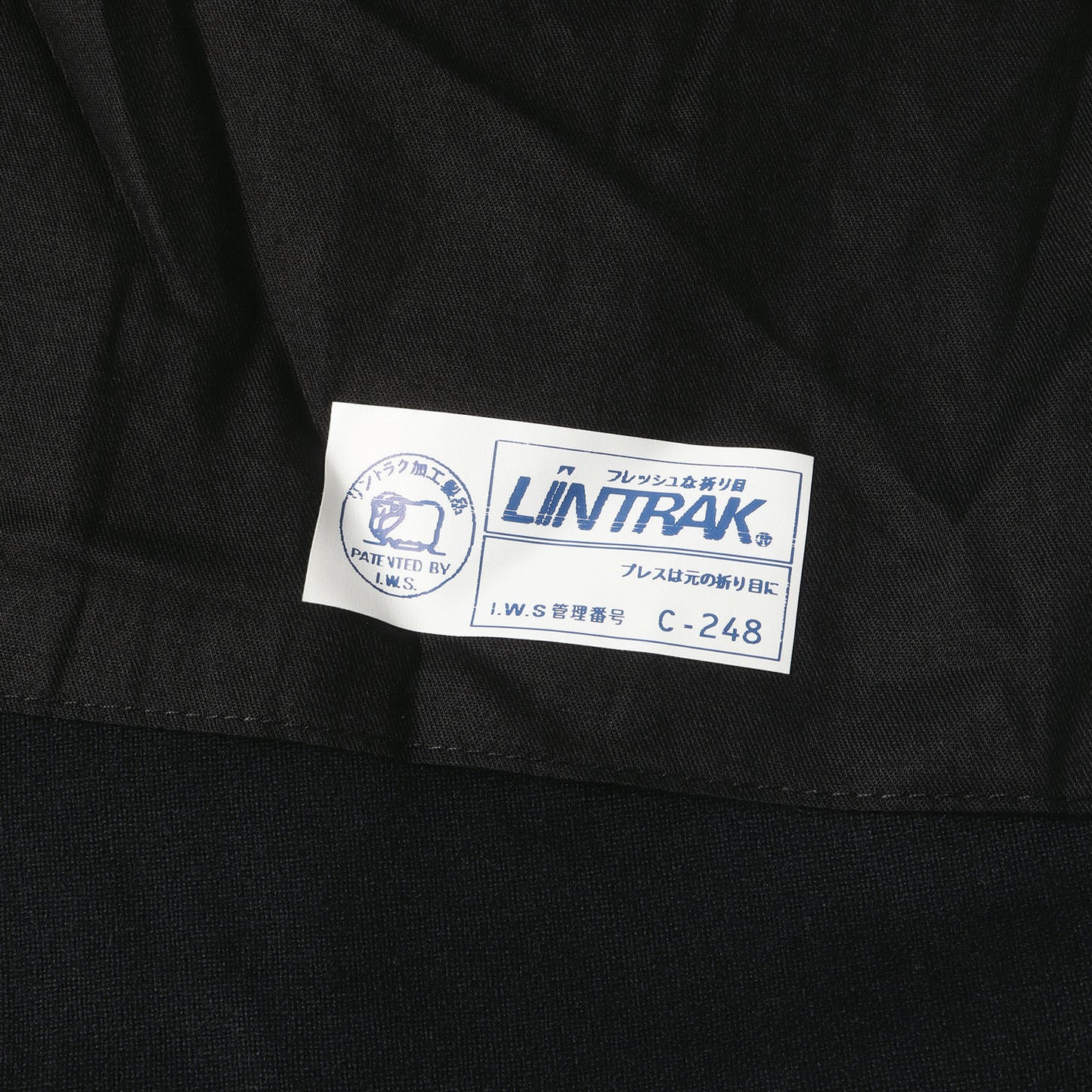 ストレッチウール テーパード スラックスパンツ