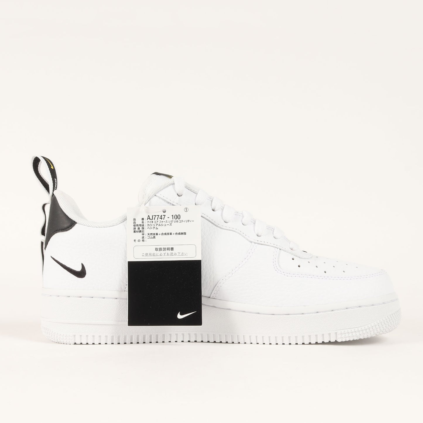 AIR FORCE 1 07 LV8 UTILITY (AJ7747-100)