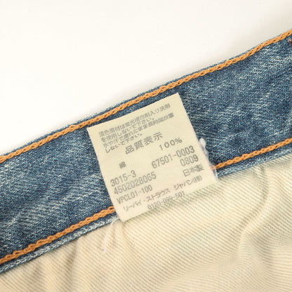 00s 1967年復刻 501 BigE F TYPE ヴィンテージ加工 デニムパンツ(67501-0003 / 日本製)