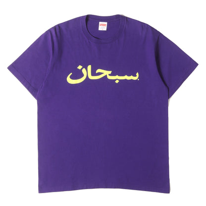 23SS アラビックロゴ クルーネック Tシャツ(Arabic Logo Tee)