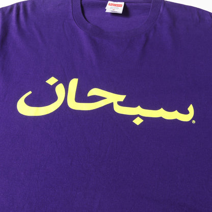 23SS アラビックロゴ クルーネック Tシャツ(Arabic Logo Tee)