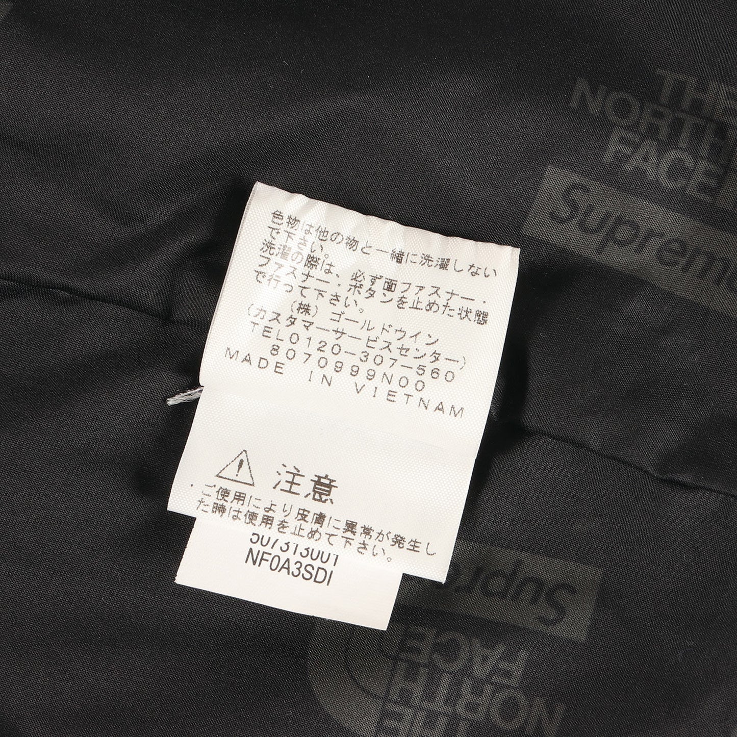 ×THE NORTH FACE GORE-TEX エクスペディション マウンテンジャケット(Expedition Jacket)