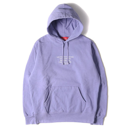 アドレスロゴ 刺繍 スウェット パーカー(HQ Hooded Sweatshirt)