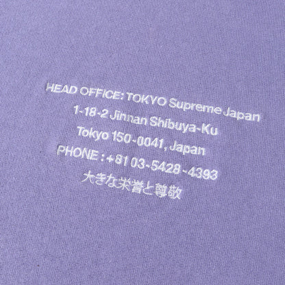 アドレスロゴ 刺繍 スウェット パーカー(HQ Hooded Sweatshirt)