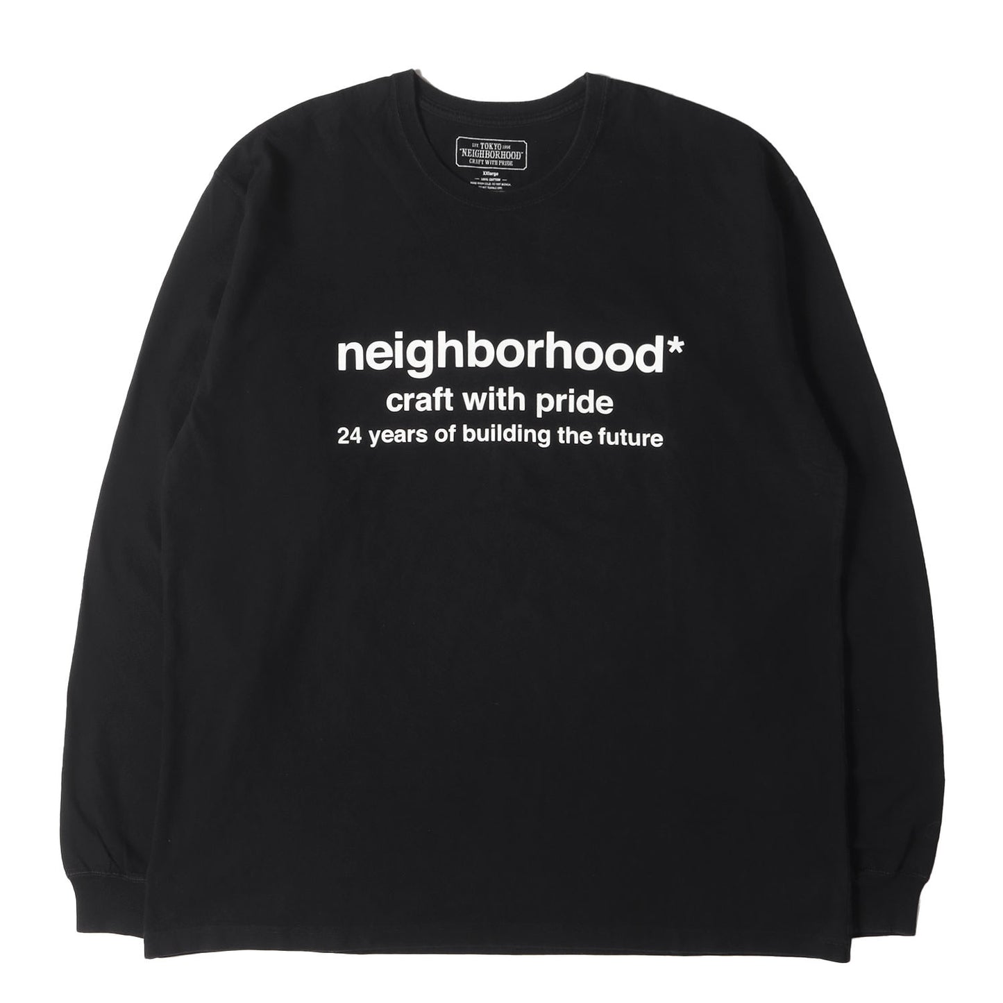ブランドロゴ ロングスリーブ Tシャツ