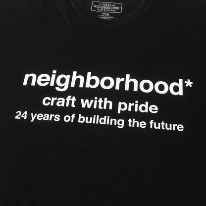 ブランドロゴ ロングスリーブ Tシャツ