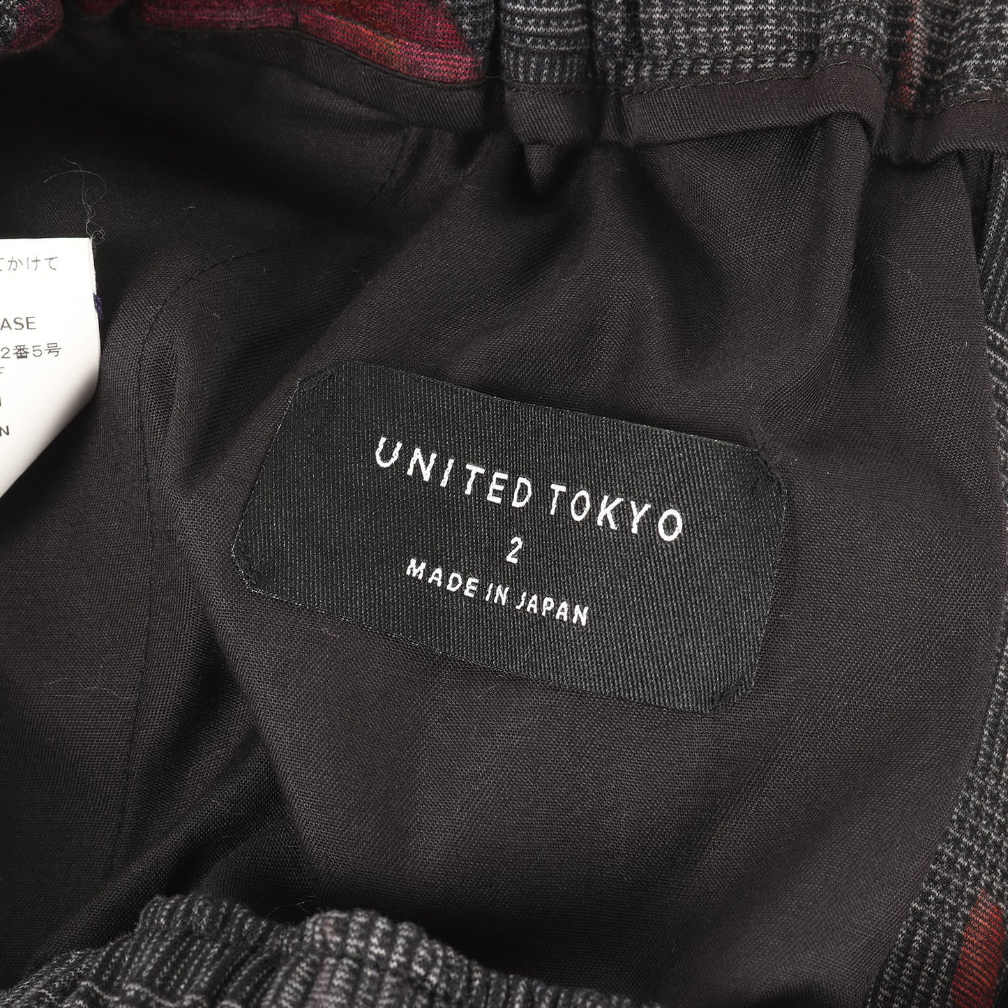 フラワー グレンチェック ストレッチ テーパード イージーパンツ