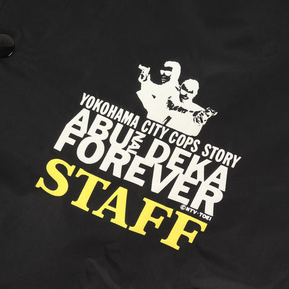 90s スタッフ非売品 あぶない刑事フォーエヴァー ムービー コーチジャケット(デッドストック)