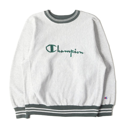 90s 刺繍タグ リブライン リバースウィーブ スウェット USA製