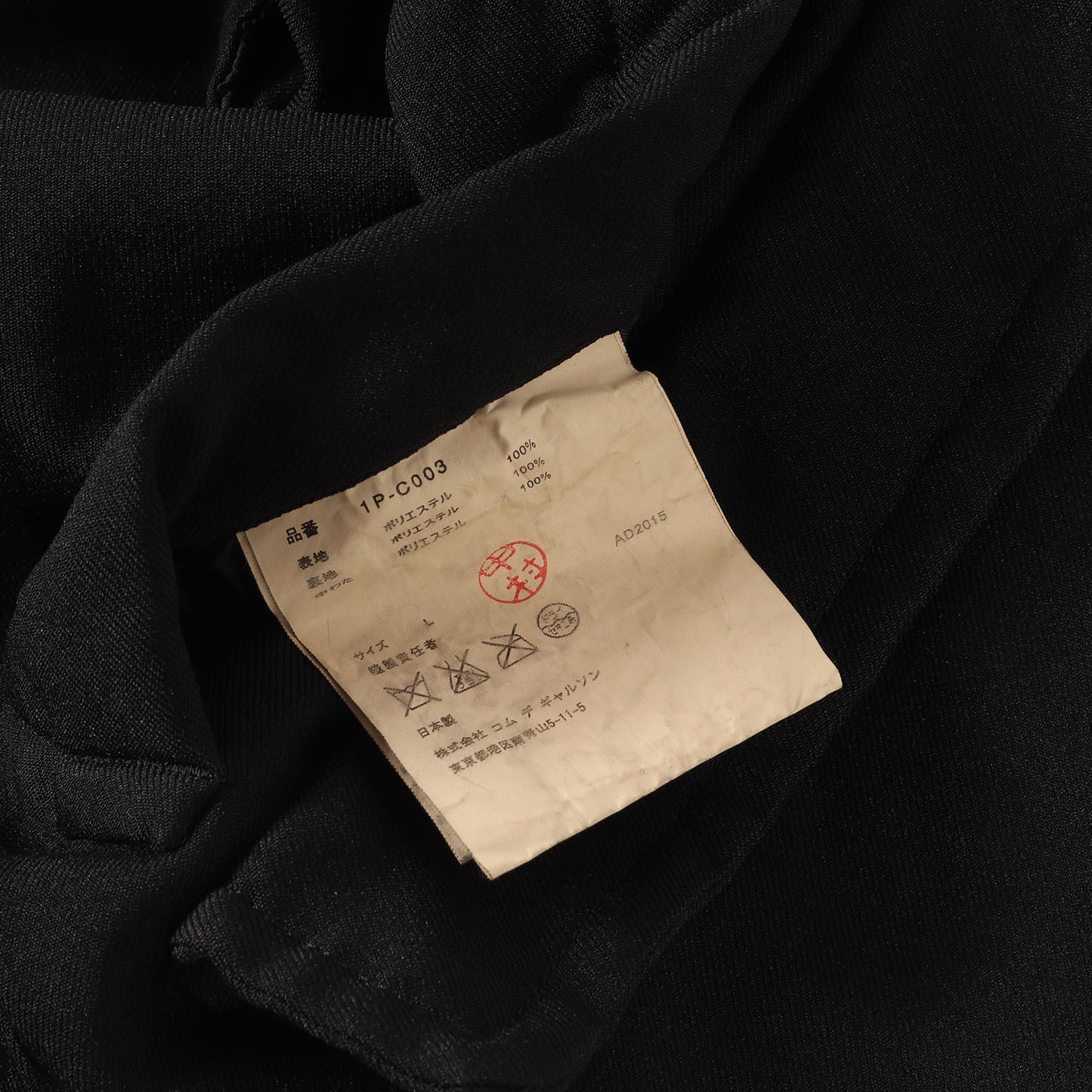 ポリエステルツイル フード付き フルジップ コート