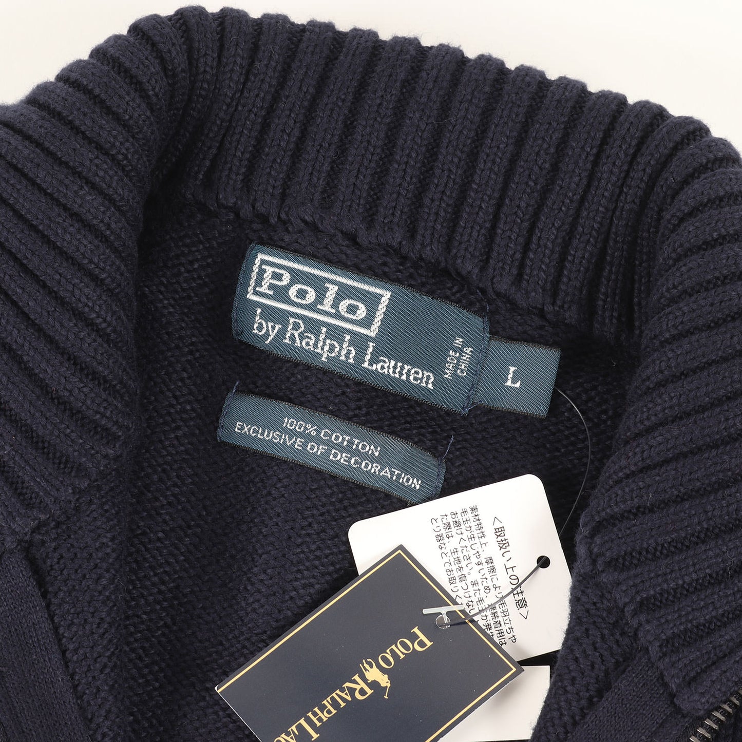 [人気モデル] ビッグポニー ダブルジップ ドライバーズ コットンニット