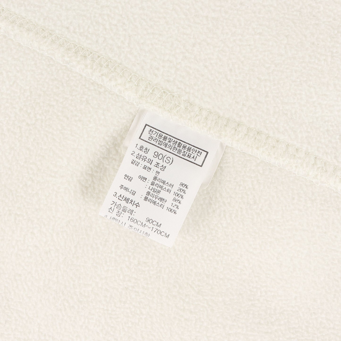 海外限定 50周年記念 スノーシティ フリースボア ジャケット(SNOW CITY FLEECE JKT)