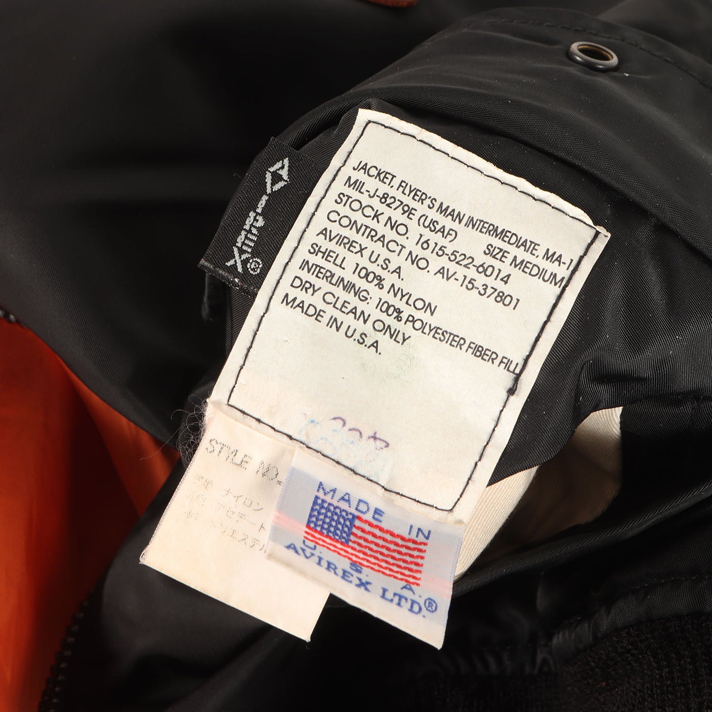 90s レザーロゴパッチ付き MA-1 フライトジャケット USA製