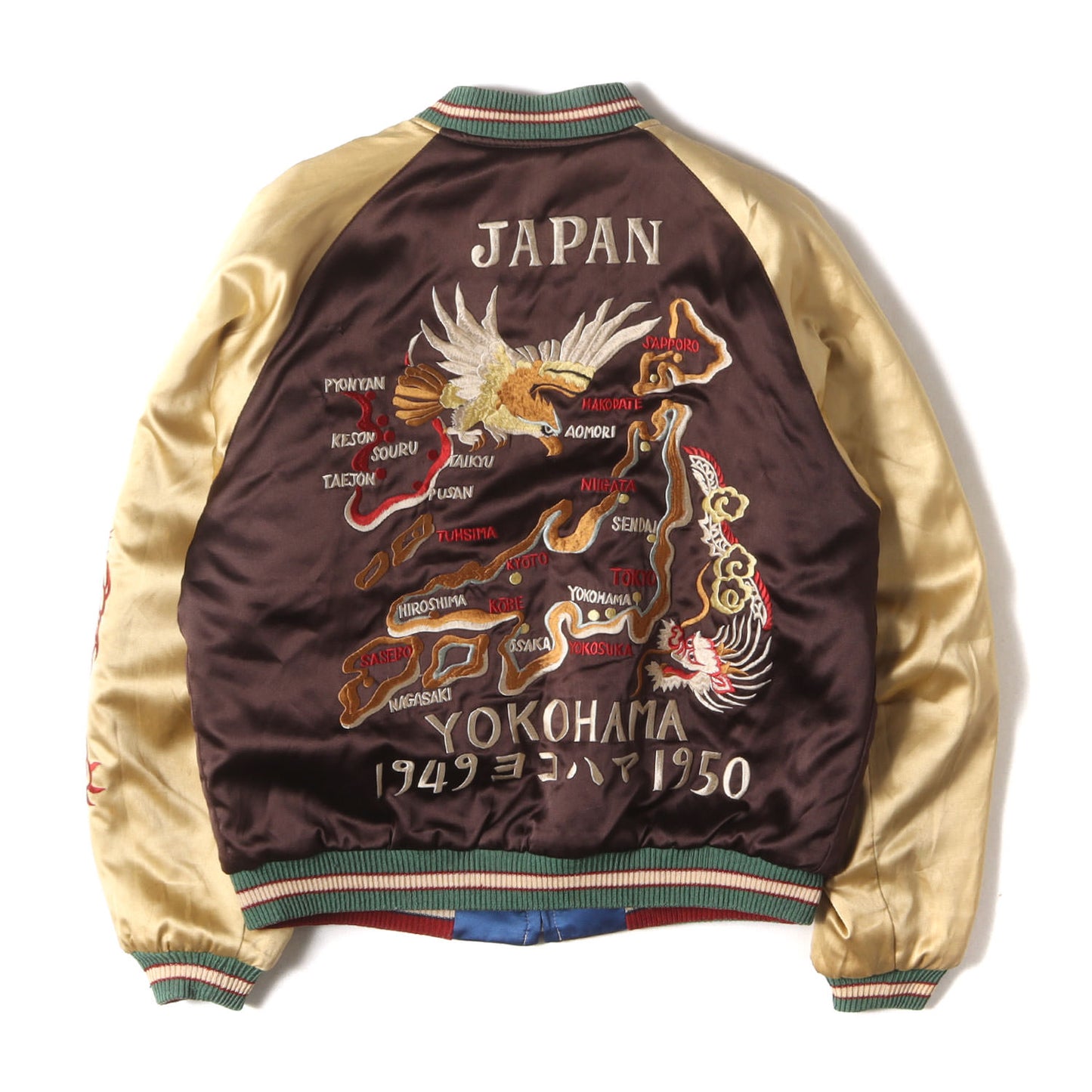 [希少 M品番] 90s 虎×鷲 / JAPANマップ リバーシブル キルティング サテン スカジャン